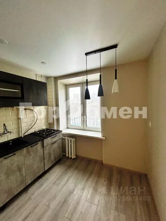 2-к кв. Московская область, Реутов просп. Мира, 37 (43.0 м) - Фото 2