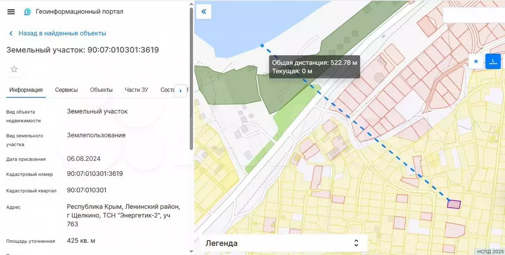 Дача 30 м на участке 4 сот. - Фото 1