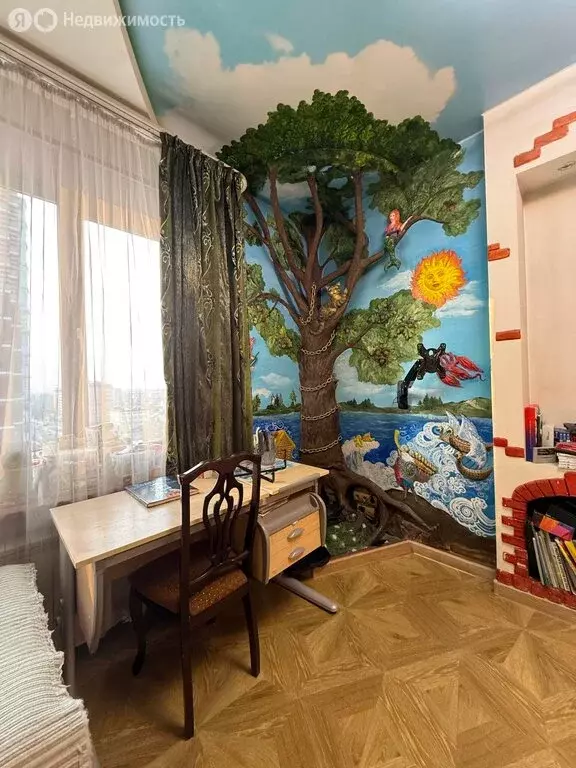 3-комнатная квартира: Уссурийск, Комсомольская улица, 30 (100 м) - Фото 1