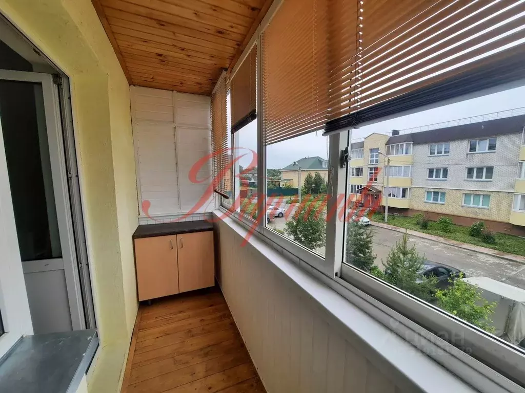 1-к кв. Архангельская область, Северодвинск ул. Николая Островского, ... - Фото 1