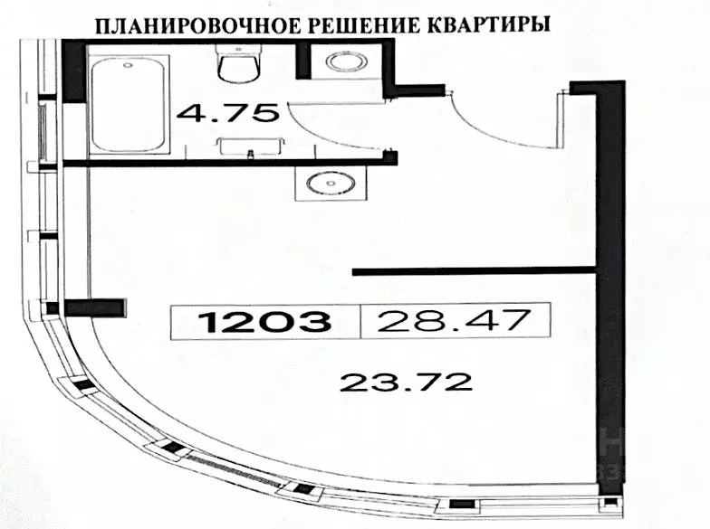 Студия Санкт-Петербург просп. Энергетиков, 2к2 (28.0 м) - Фото 0