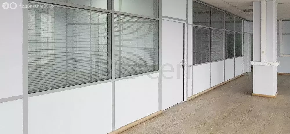 Офис (40 м) - Фото 1