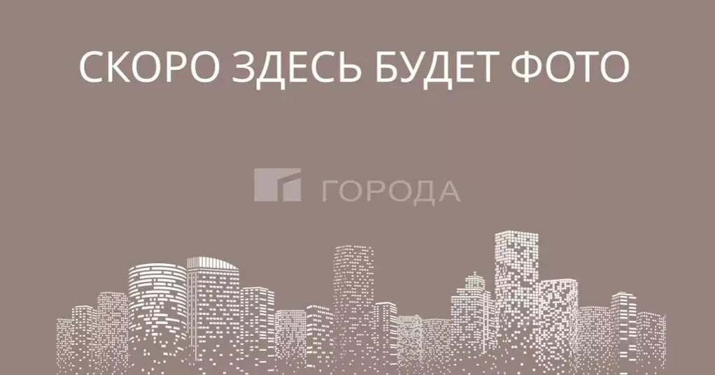 Участок в Новосибирская область, Новосибирский район, Новолуговской ... - Фото 1
