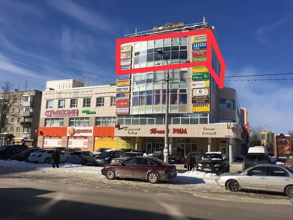 Помещение свободного назначения в Московская область, Фрязино ... - Фото 1