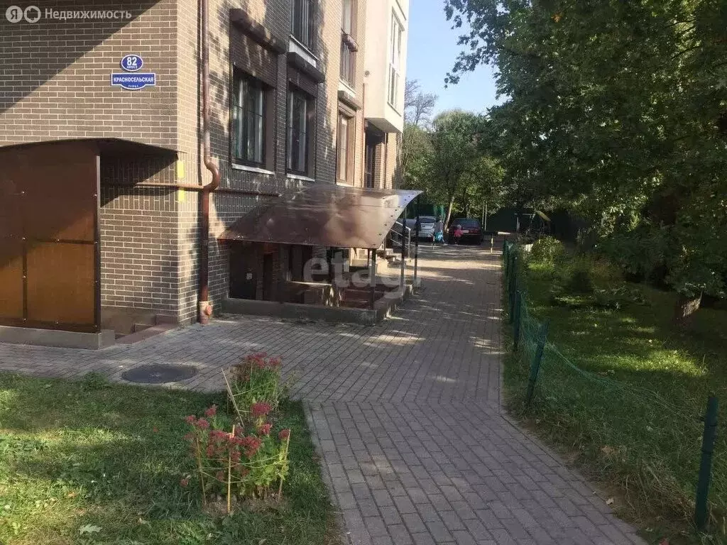 Офис (98 м) - Фото 2