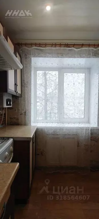 1-к кв. Нижегородская область, Дзержинск просп. Циолковского, 17А ... - Фото 0