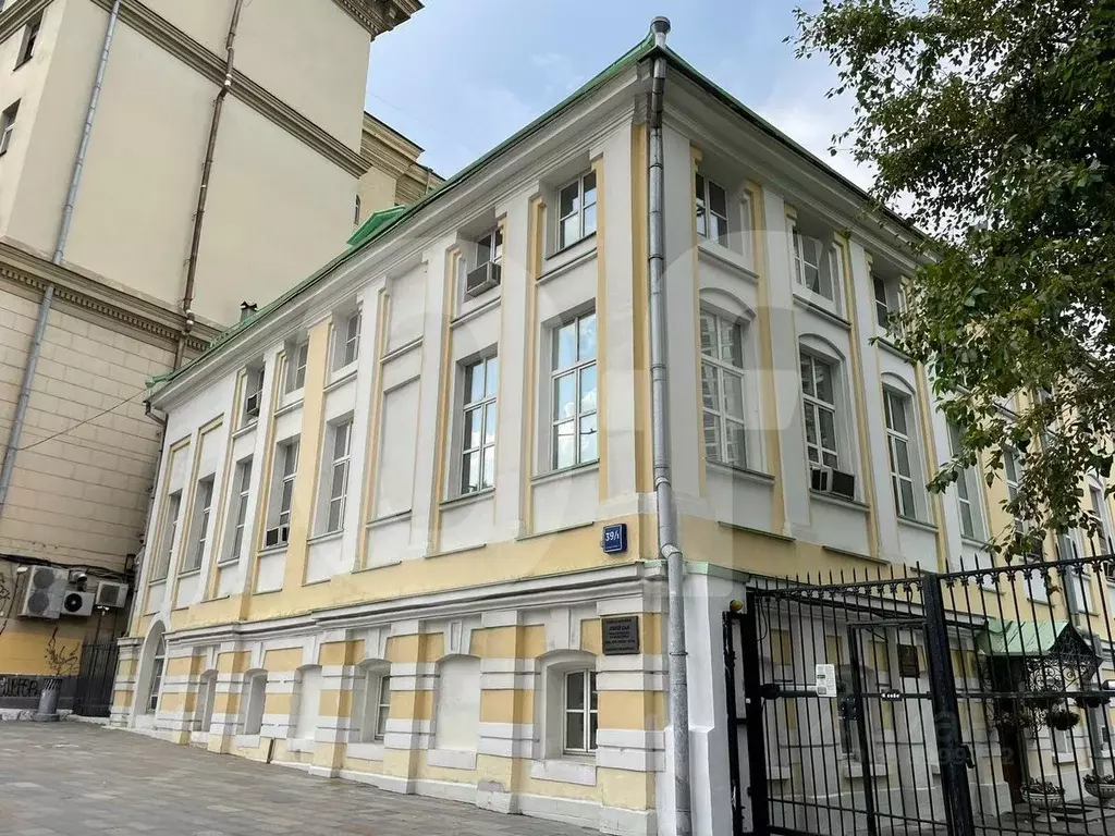 Офис в Москва ул. Земляной Вал, 39/1С2 (1300 м) - Фото 0