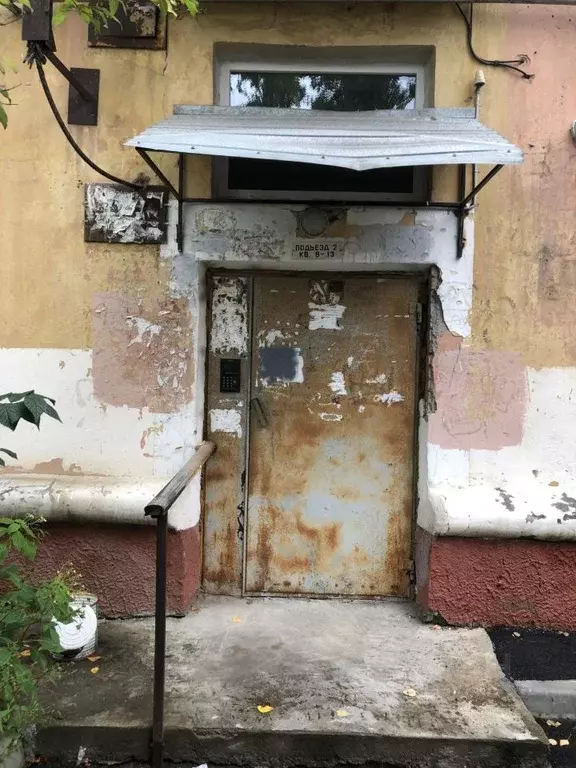 Помещение свободного назначения в Хабаровский край, Хабаровск ул. ... - Фото 1