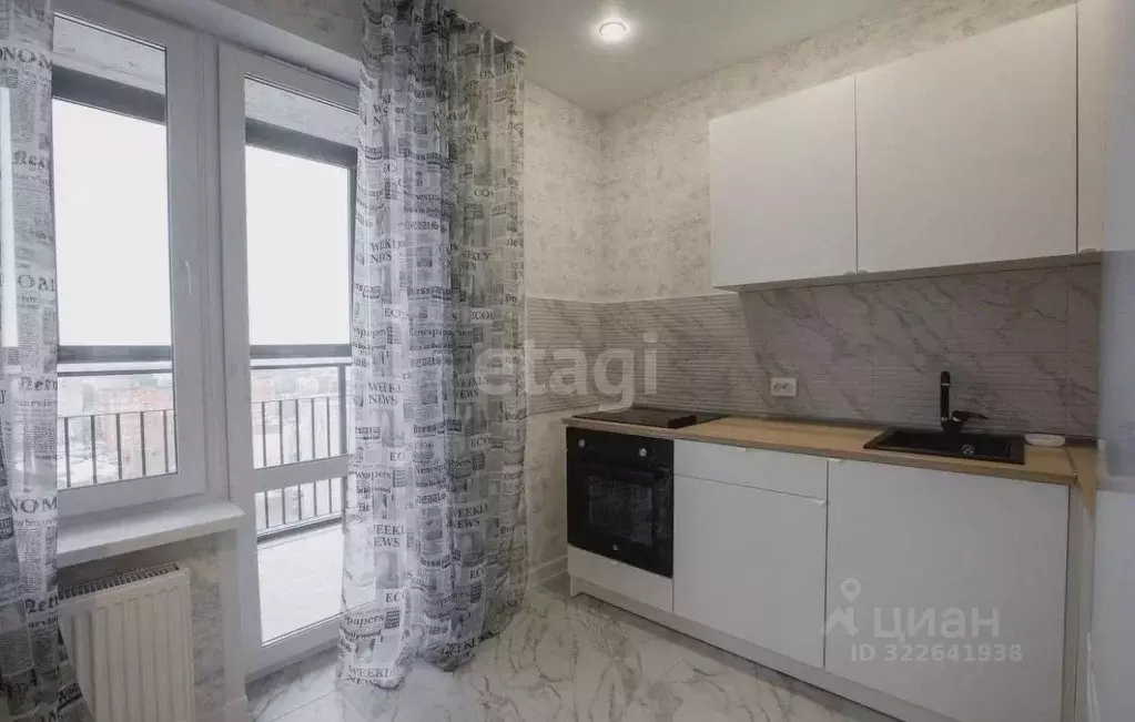 2-к кв. Татарстан, Казань ул. Николая Ершова, 65Б/1 (50.0 м) - Фото 1