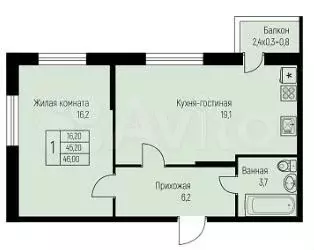 2-к. квартира, 46 м, 2/3 эт. - Фото 1