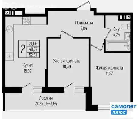 2-комнатная квартира: Краснодар, отделение № 2 Агрофирмы Солнечная ... - Фото 0