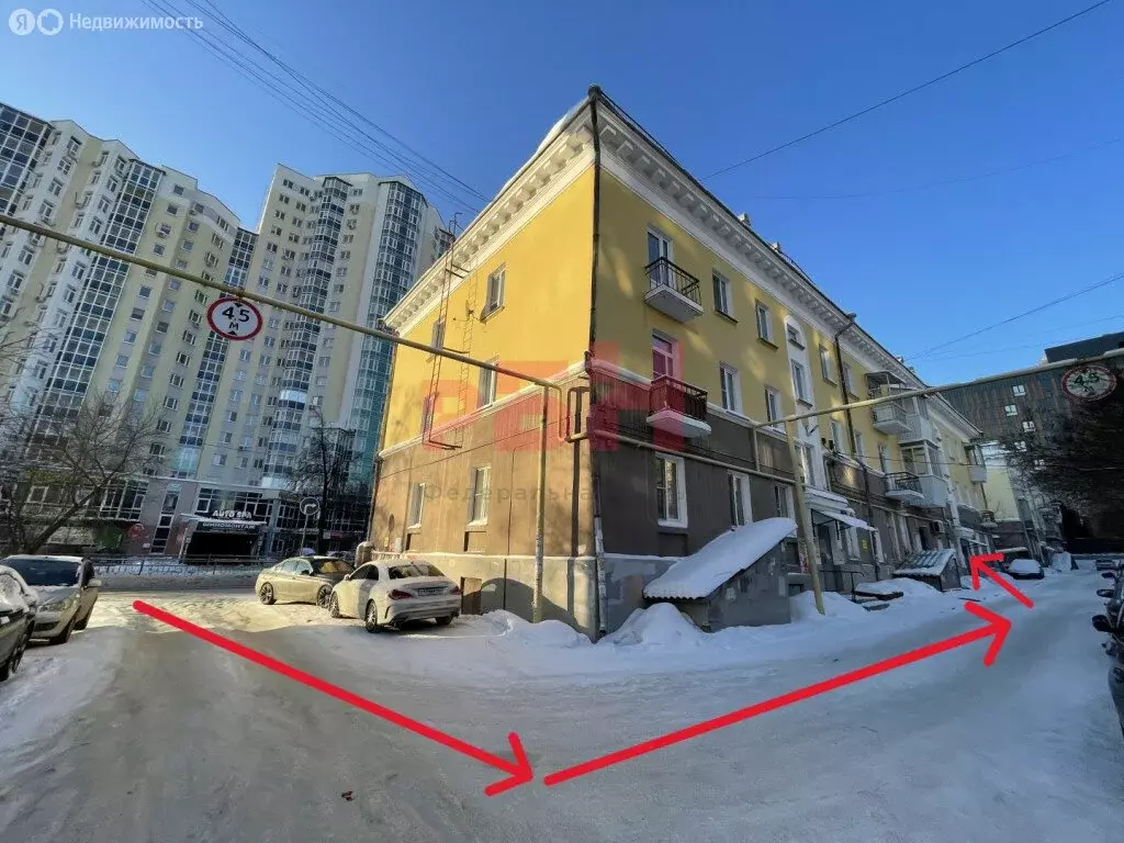 Офис (10 м) - Фото 2