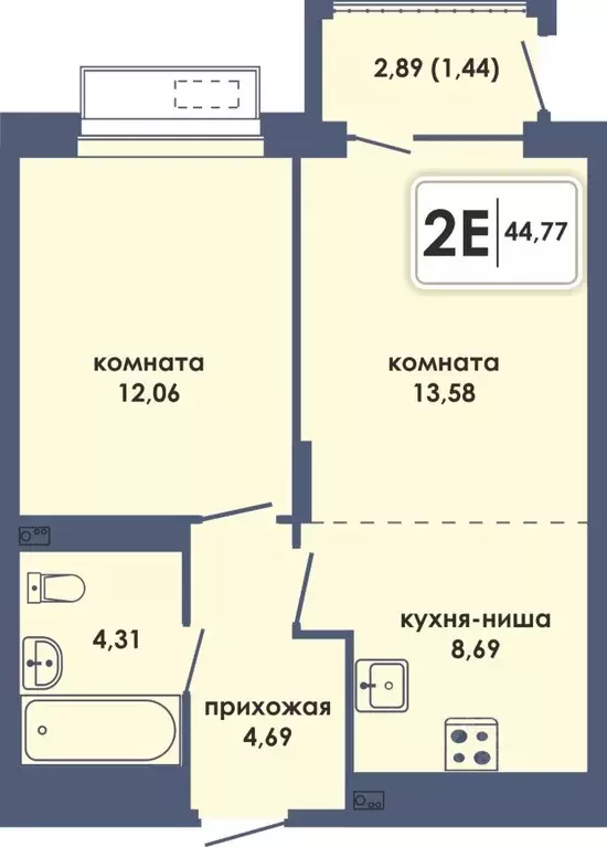 2-к кв. Пермский край, Пермь Камская Долина мкр, Аксиома жилой ... - Фото 0