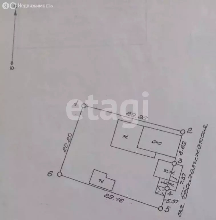 Дом в Ижевск, Балезинская улица (71.2 м) - Фото 1