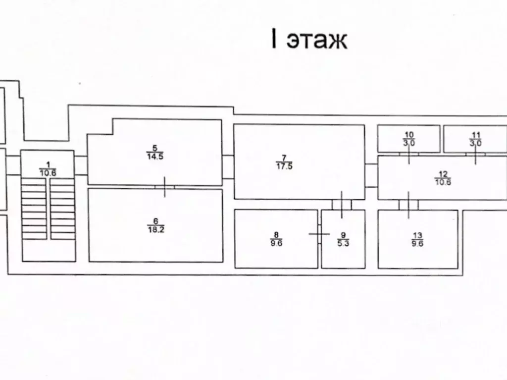 Помещение свободного назначения в Саратовская область, Саратов ... - Фото 0