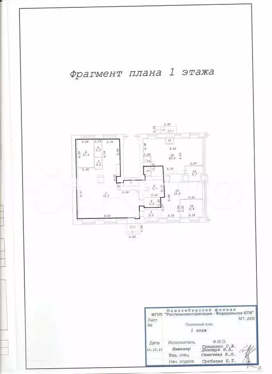Аренда на первой линии, 115м - Фото 0
