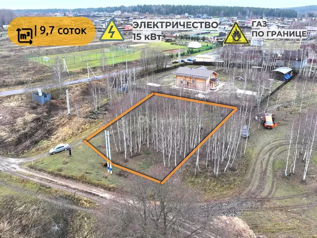 Участок в Московская область, Ступино городской округ, д. Прудно ул. ... - Фото 1