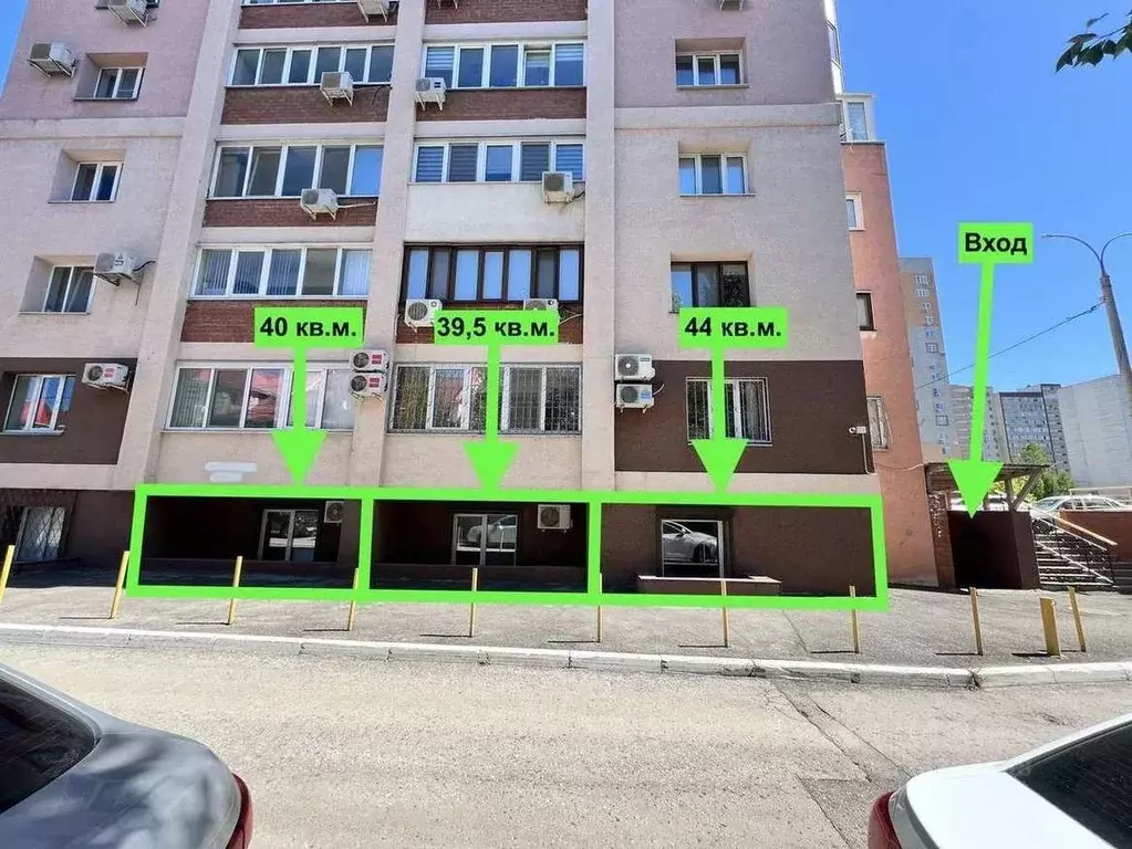 Офис в Самарская область, Самара Ташкентская ул., 246а (40 м) - Фото 2