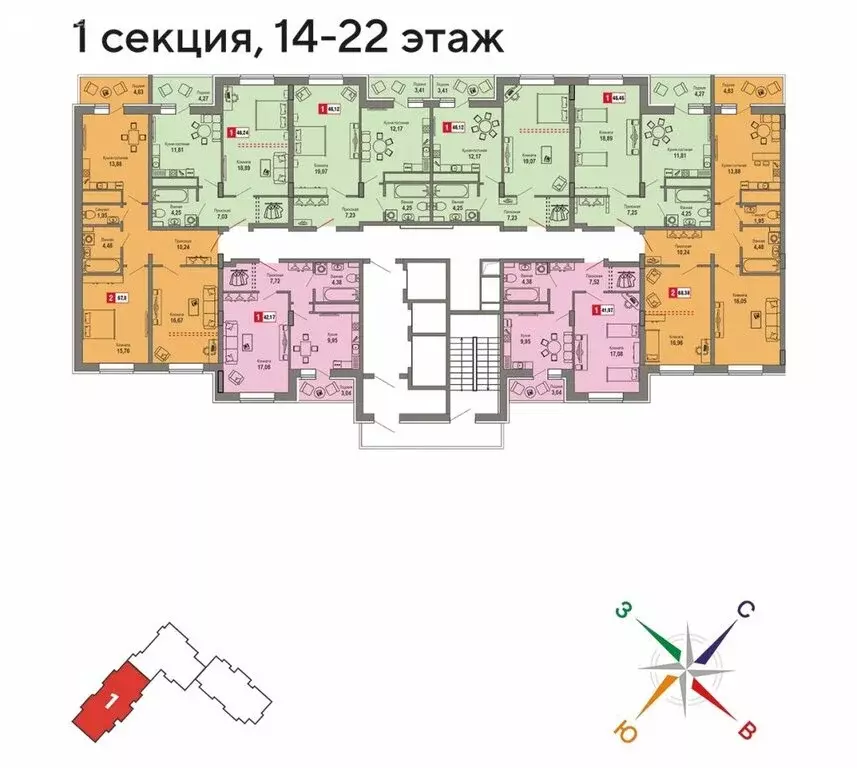 1-комнатная квартира: Тверь, Оснабрюкская улица, 22к1 (46.12 м) - Фото 1