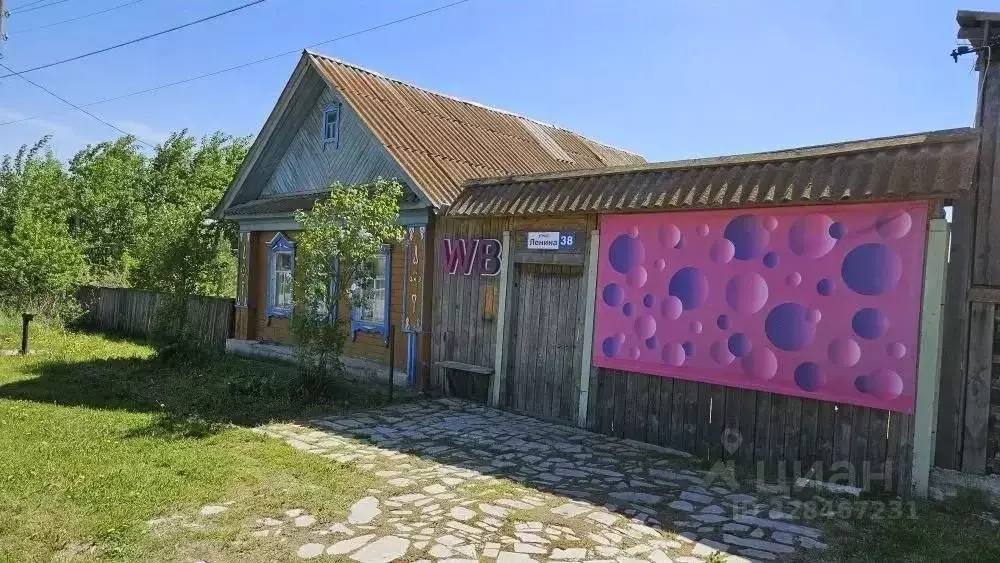 Дом в Свердловская область, Каменский муниципальный округ, с. ... - Фото 1