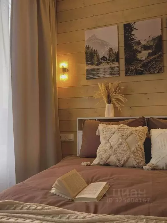 Дом в Московская область, Раменский муниципальный округ, Усадьба ... - Фото 2