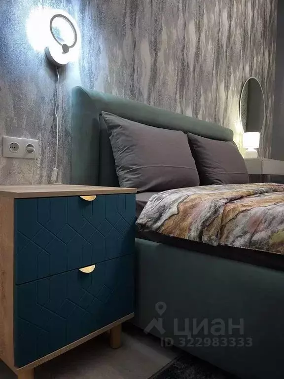 1-к кв. Пермский край, Пермь ул. Чернышевского, 20 (46.0 м) - Фото 1