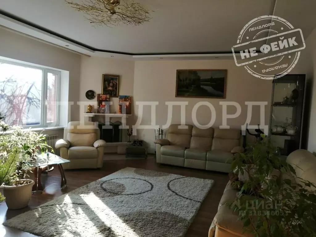 4-к кв. Ростовская область, Новочеркасск Селекционная ул., 39А (180.0 ... - Фото 0