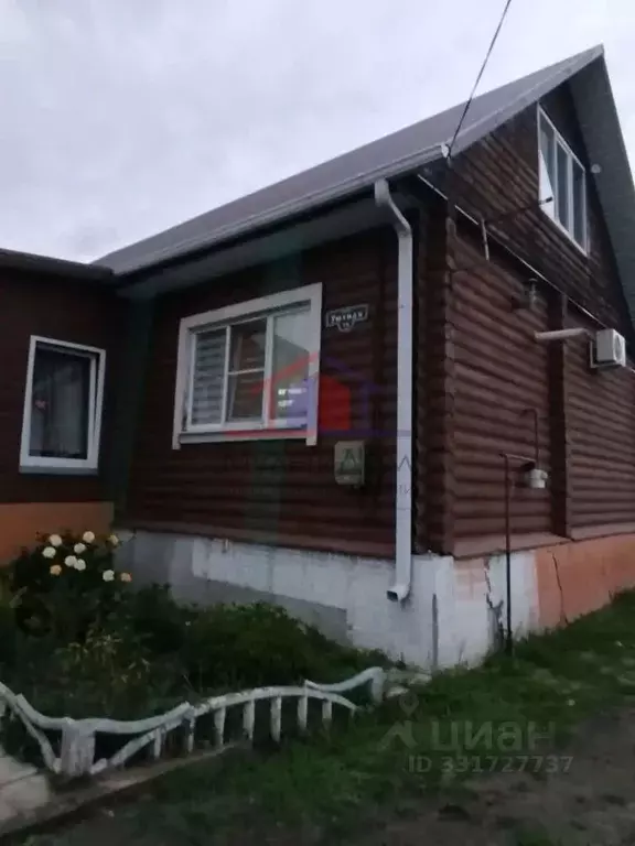 Дом в Белгородская область, Старый Оскол Уютная ул. (132 м) - Фото 1