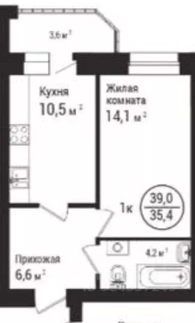 1-к кв. Тамбовская область, Тамбов Телецентр мкр, Европейский-2 жилой ... - Фото 2