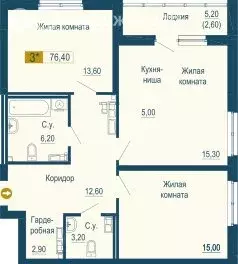 3-комнатная квартира: Екатеринбург, улица Сварщиков (79 м) - Фото 1