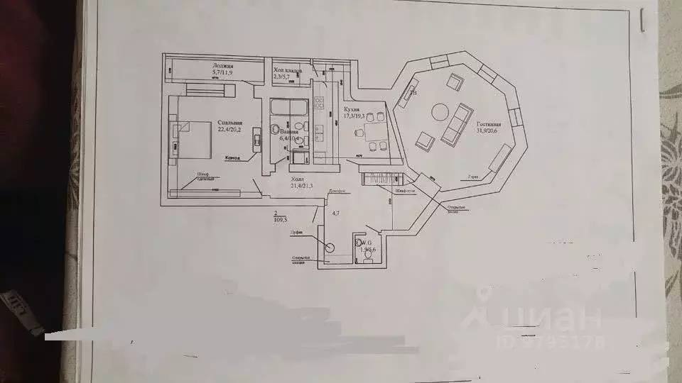 2-к кв. Татарстан, Казань ул. Марселя Салимжанова, 19 (101.3 м) - Фото 2