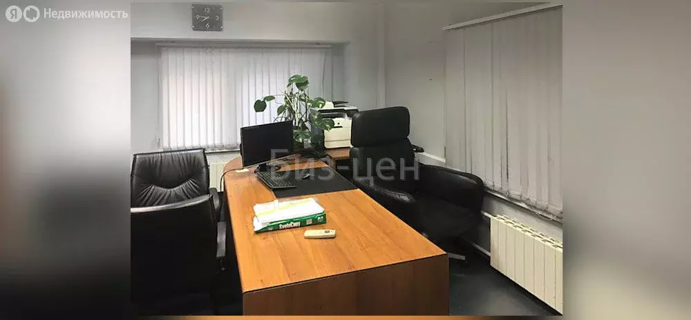 Офис (321 м) - Фото 2