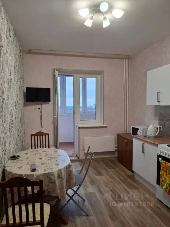 1-к кв. Московская область, Одинцово ул. Маковского, 16 (43.6 м) - Фото 0
