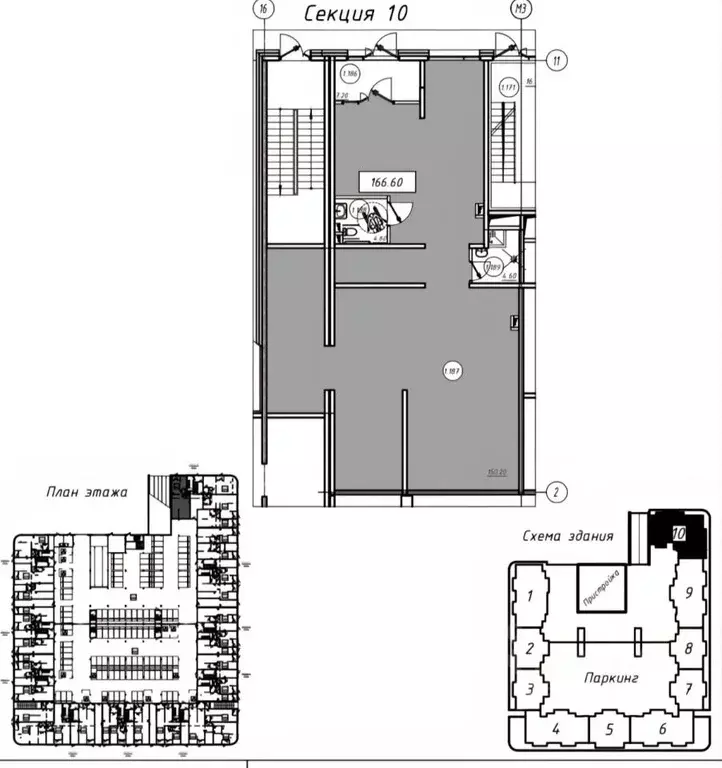Помещение свободного назначения в Санкт-Петербург пос. Шушары, ул. ... - Фото 1