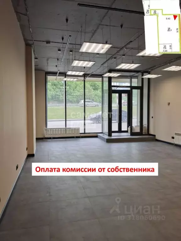 Помещение свободного назначения в Новосибирская область, Новосибирск ... - Фото 0