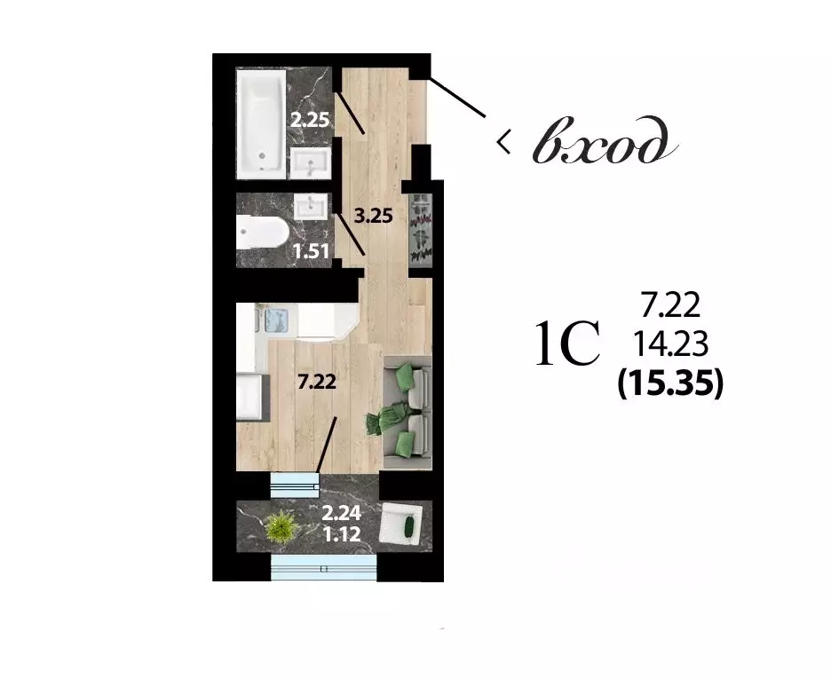 Студия Воронежская область, Воронеж Ростовская ул., 18А (14.3 м) - Фото 1