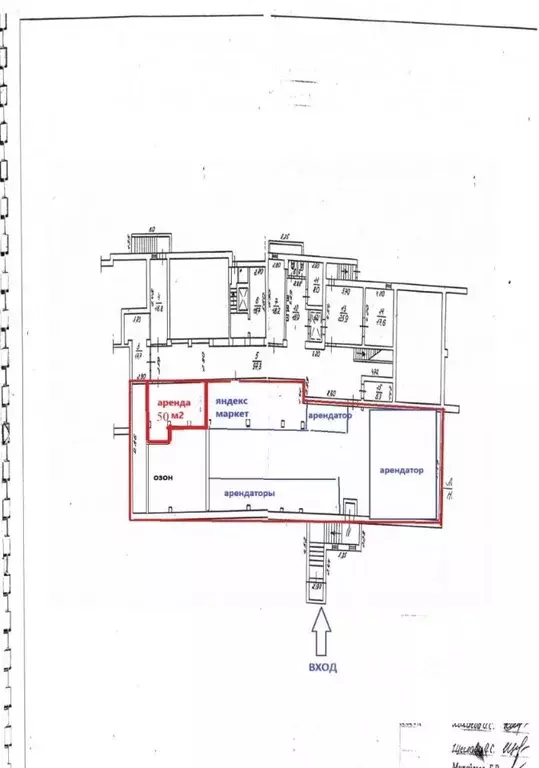 Помещение свободного назначения в Волгоградская область, Волгоград ул. ... - Фото 1