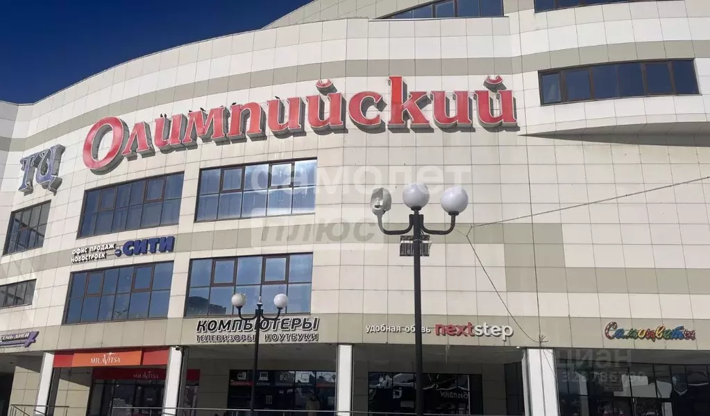 Помещение свободного назначения в Курская область, Курск ул. ... - Фото 1