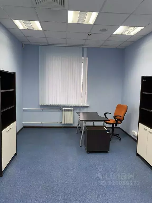 Помещение свободного назначения в Самарская область, Тольятти Южное ... - Фото 1