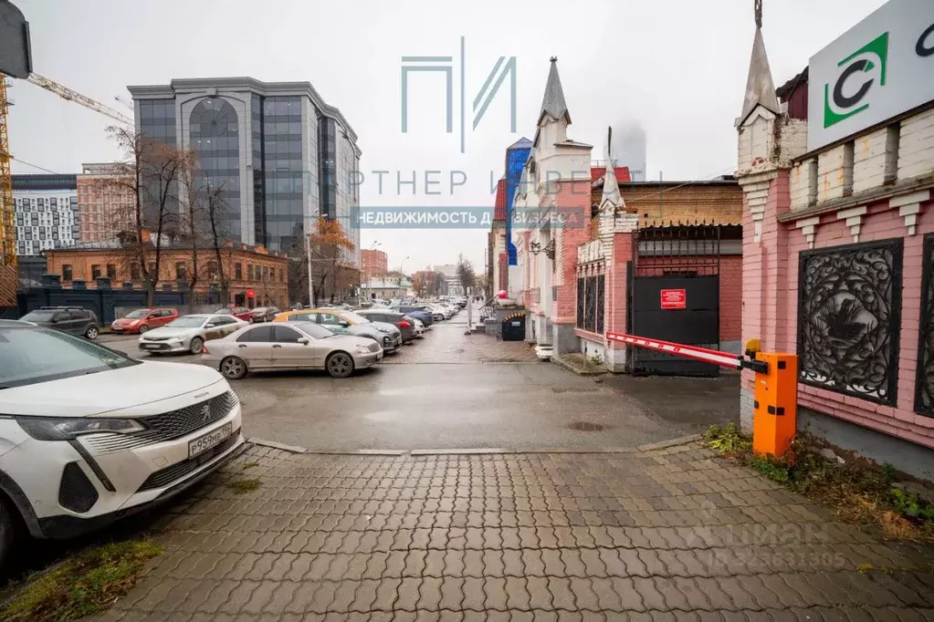 Офис в Свердловская область, Екатеринбург ул. Розы Люксембург, 19 (215 ... - Фото 1