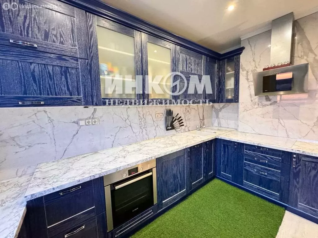 1-комнатная квартира: посёлок городского типа Красково, 2-й ... - Фото 1