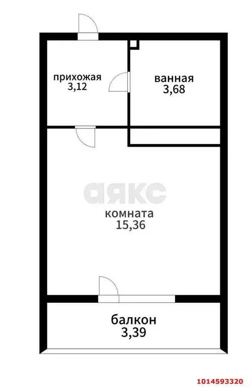 Квартира-студия: Краснодар, улица Западный Обход, 39/1к2 (26.5 м) - Фото 0