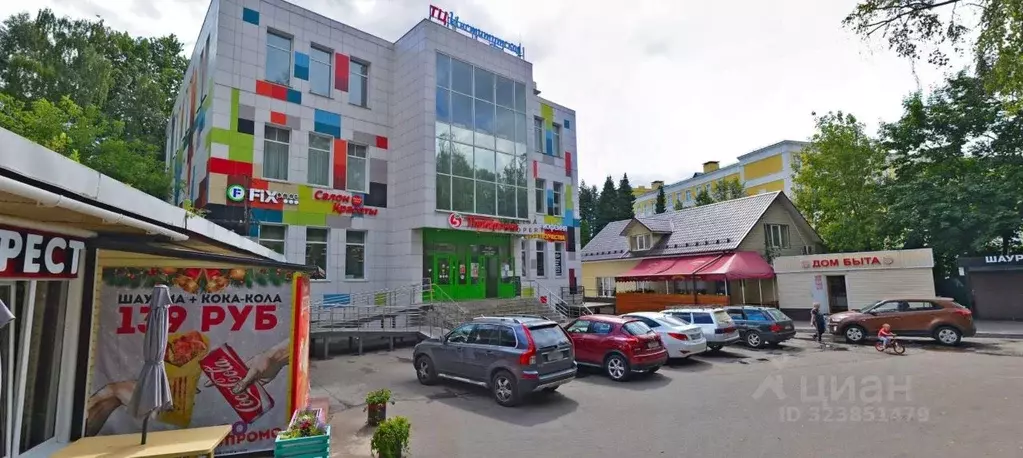 Торговая площадь в Московская область, Мытищи ул. 1-я Институтская, 1 ... - Фото 2