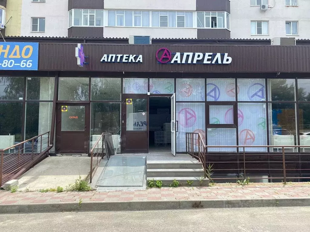 Помещение свободного назначения в Ставропольский край, Ставрополь ... - Фото 1