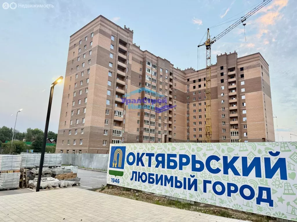 1-комнатная квартира: Октябрьский, Парковая улица, 5 (32.89 м) - Фото 1