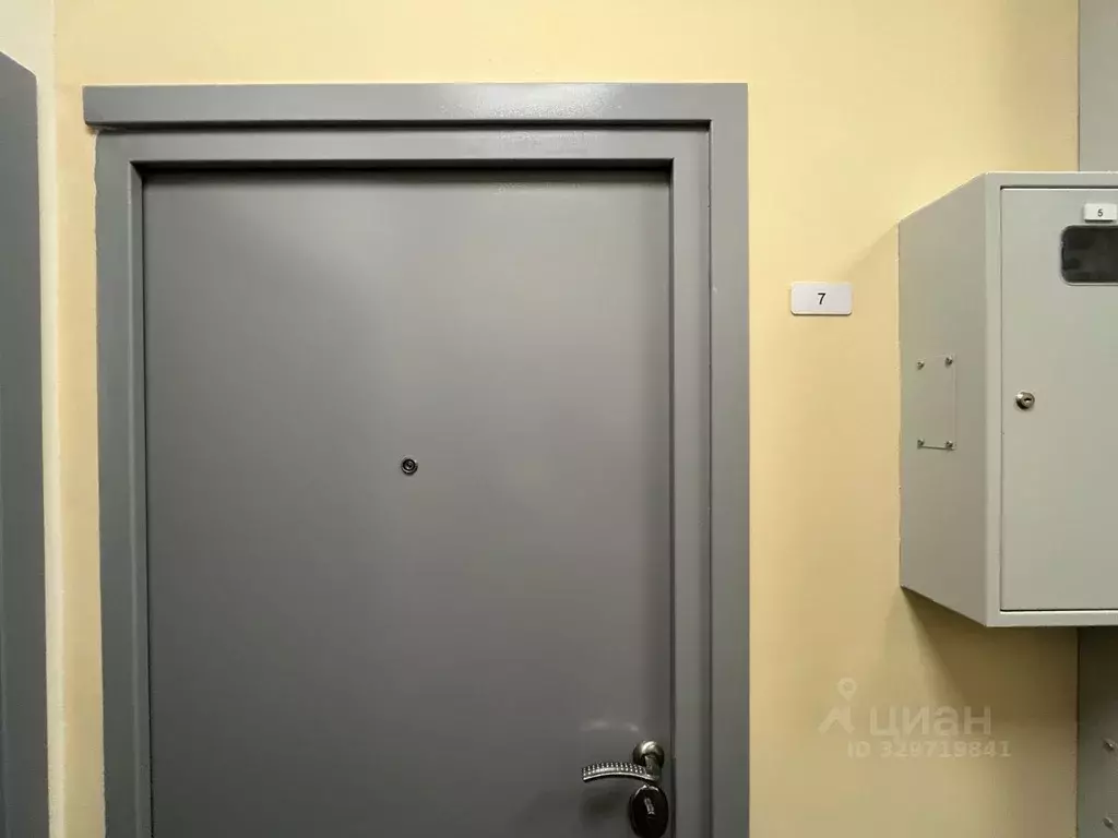 1-к кв. Москва, Москва, Троицк ул. Академика Дыхне, 8 (37.0 м) - Фото 1