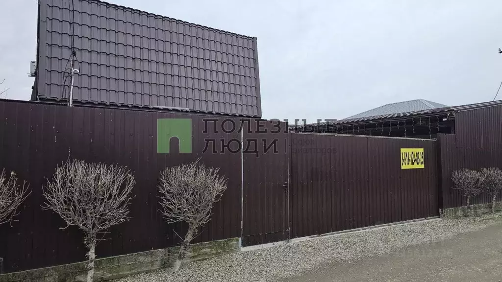 Дом в Краснодарский край, Динской район, Васюринское с/пос, ... - Фото 1