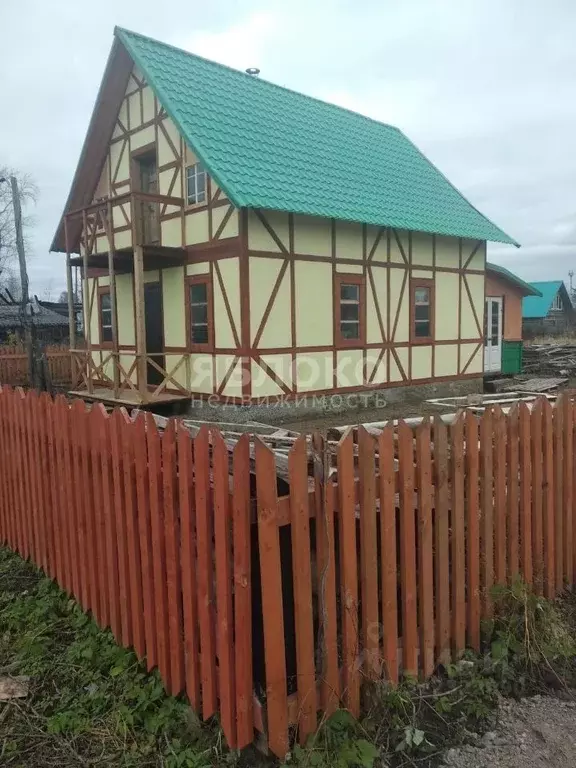 Дом в Пермский край, Усолье Усольский район, ул. Пушкина, 80 (95 м) - Фото 2