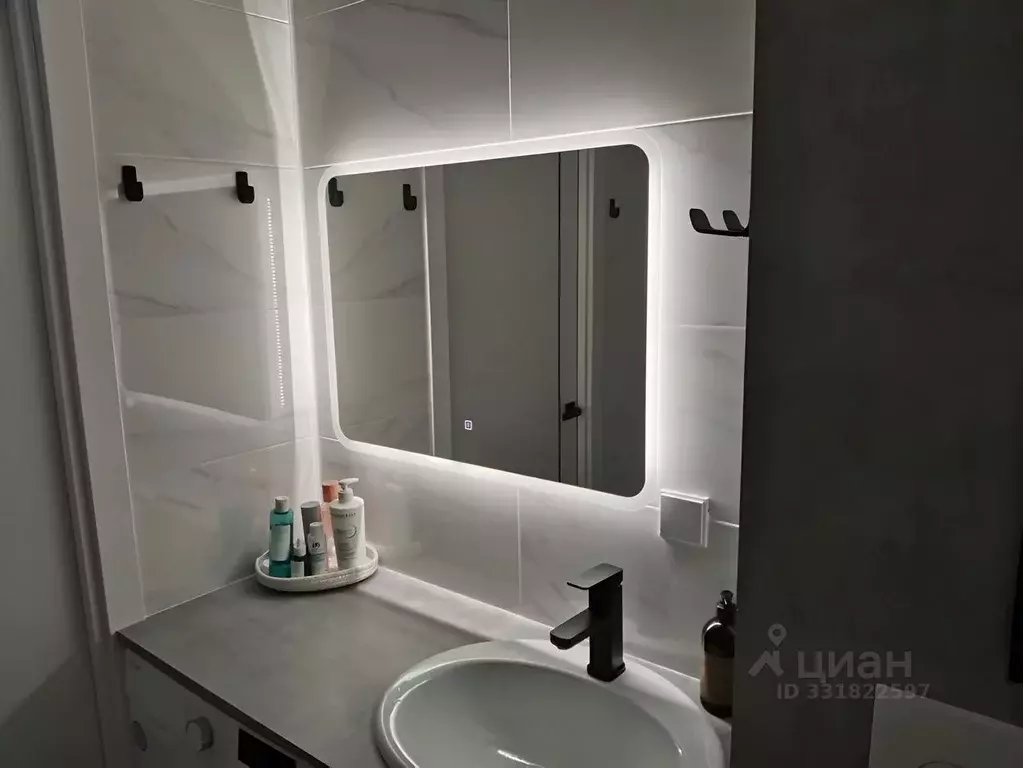 Студия Москва ул. Наметкина, 10Д (22.9 м) - Фото 2