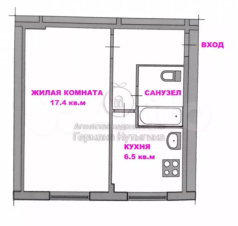 1-к. квартира, 31 м, 3/5 эт. - Фото 0